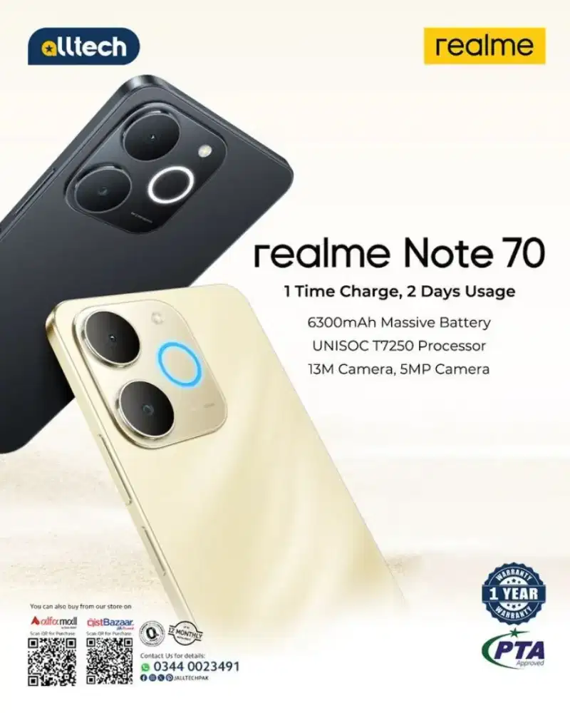 Realme Not 70 /64GB