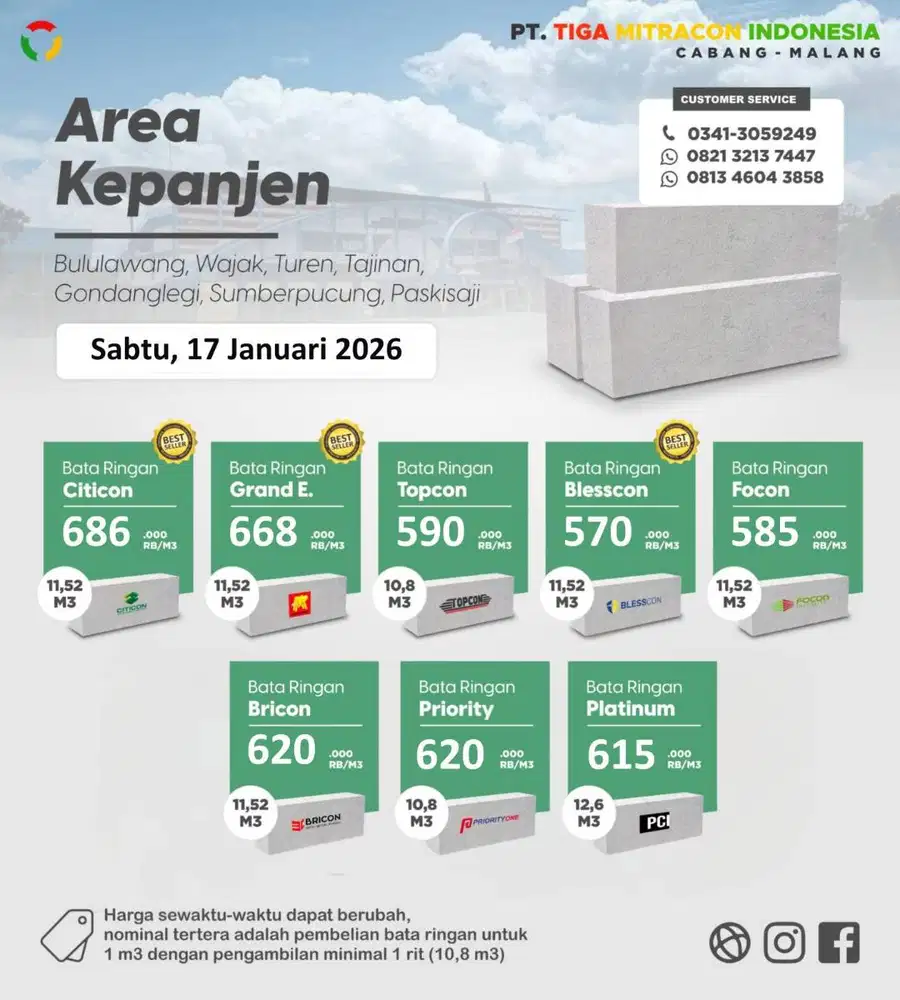 BATA RINGAN KEPANJEN