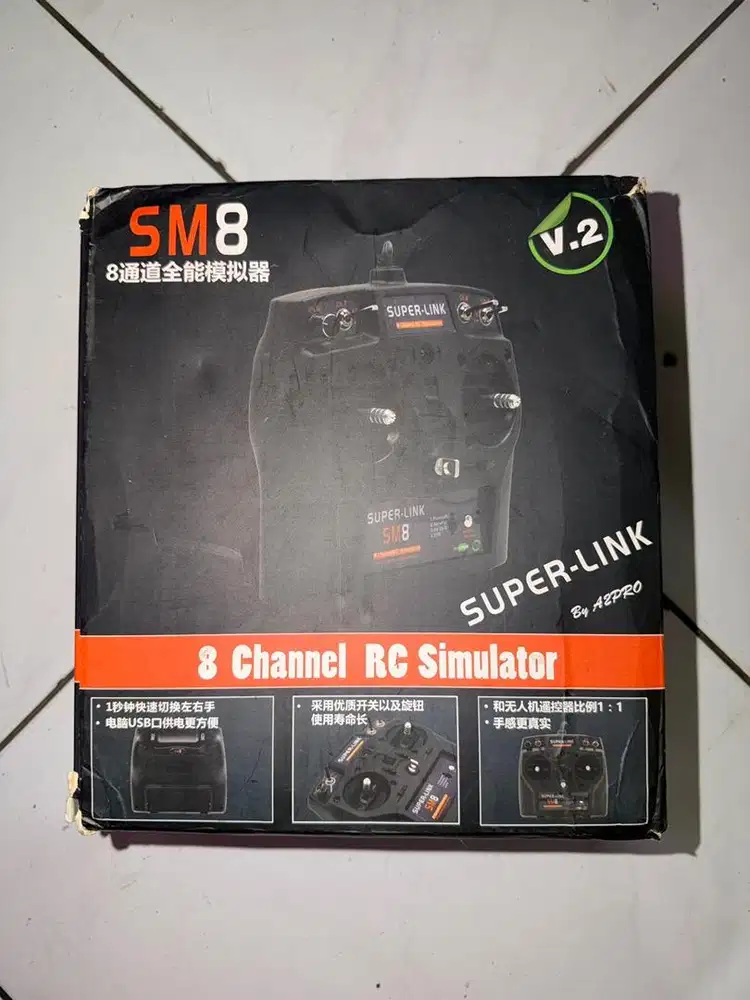 Sm 8 superlink simulator  8 ch