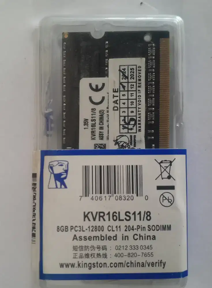 RAM LAPTOP DDR3 PC3L 8GB PC 12800