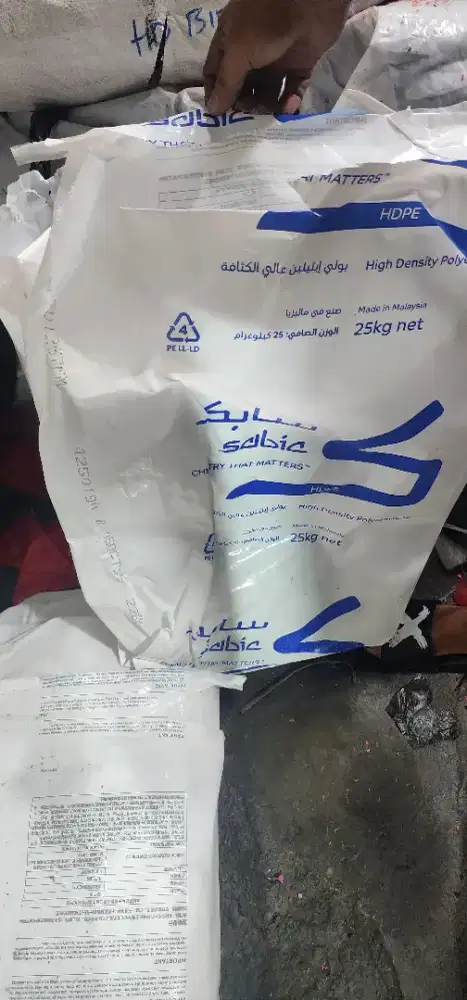 Lowongan bagian bongkar muat. Khusus pria