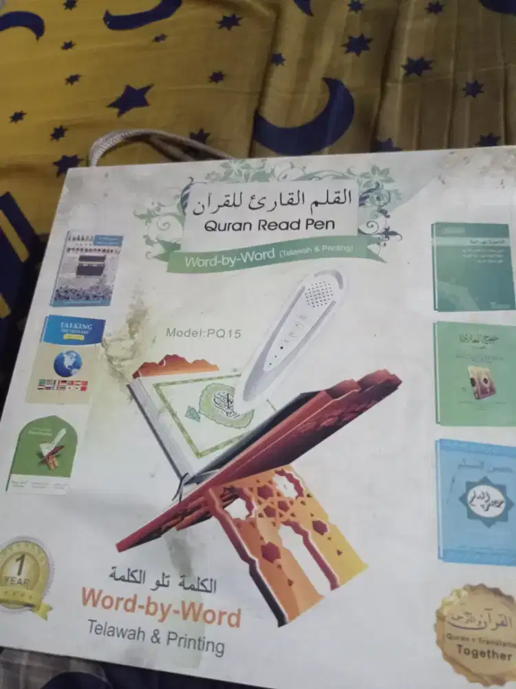 Alquran Read Pen