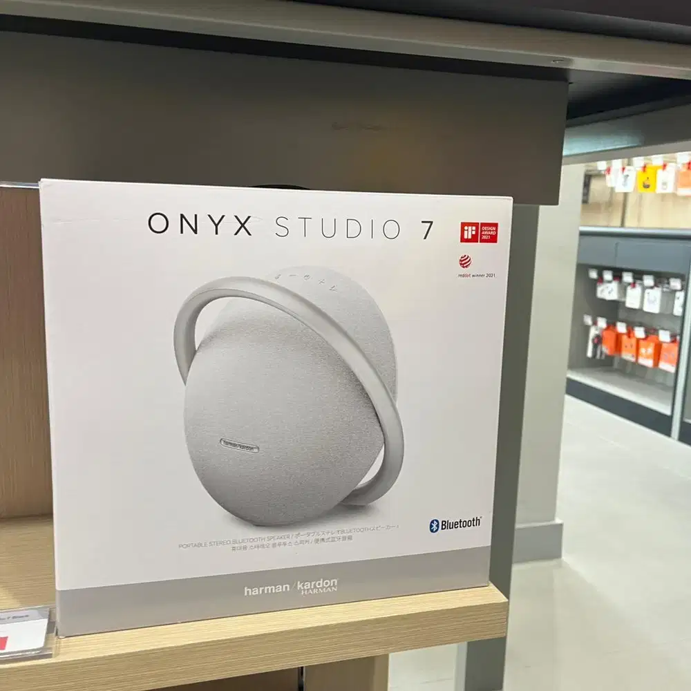 HK Onyx Studio 7