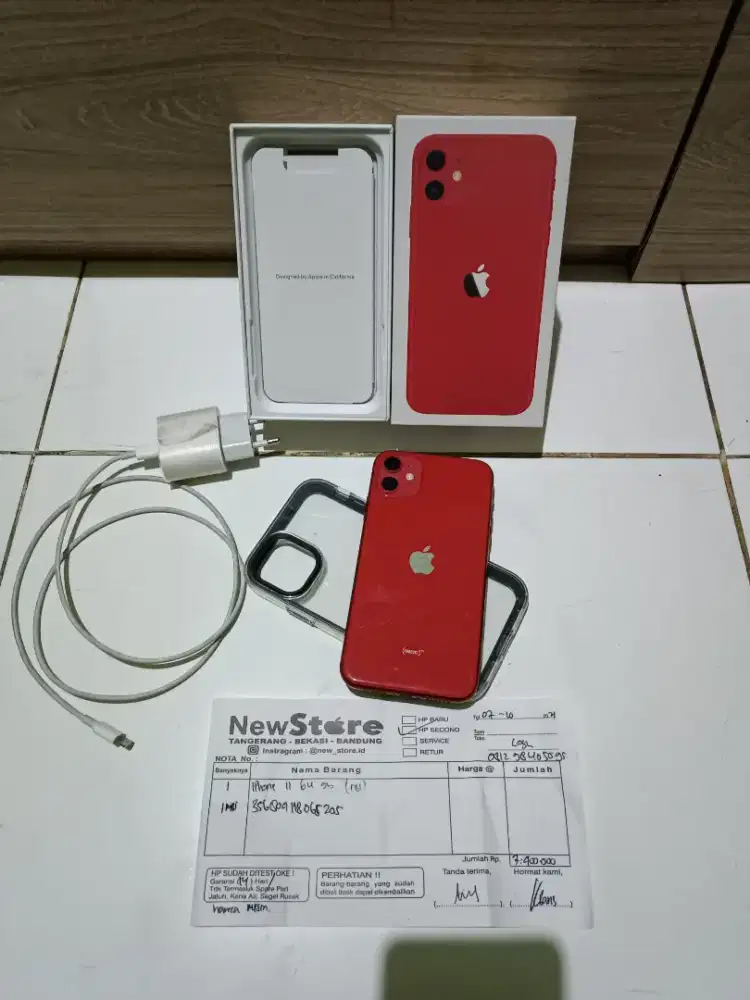 Iphone 11 64gb inter allop