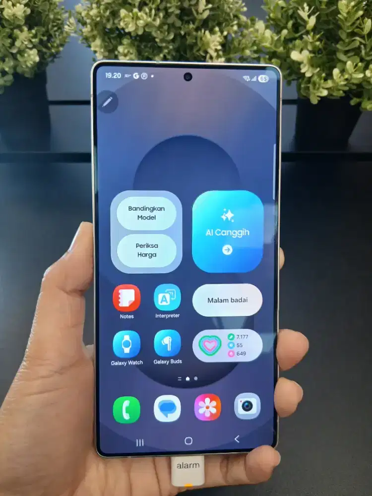 Samsung galaxy S25 Ultra 12/256gb