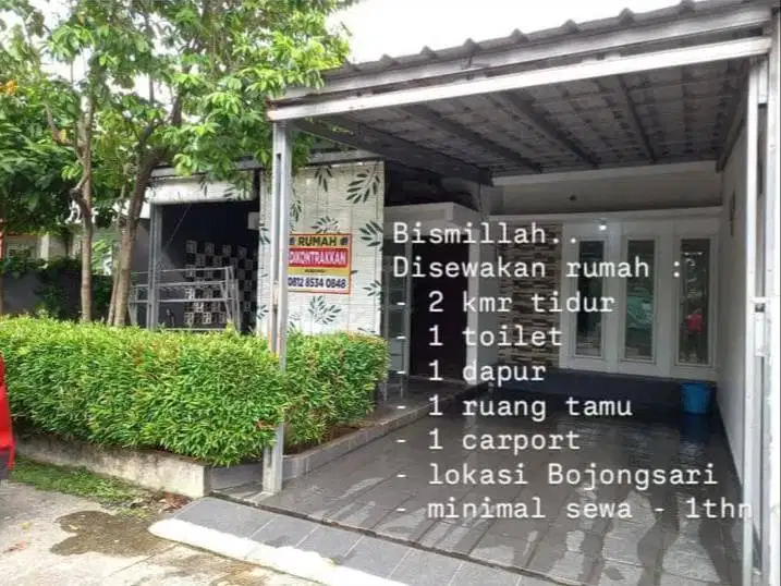 Disewakan Perumahan Islami type 36/86. Sudah ada kanopi dan carport.