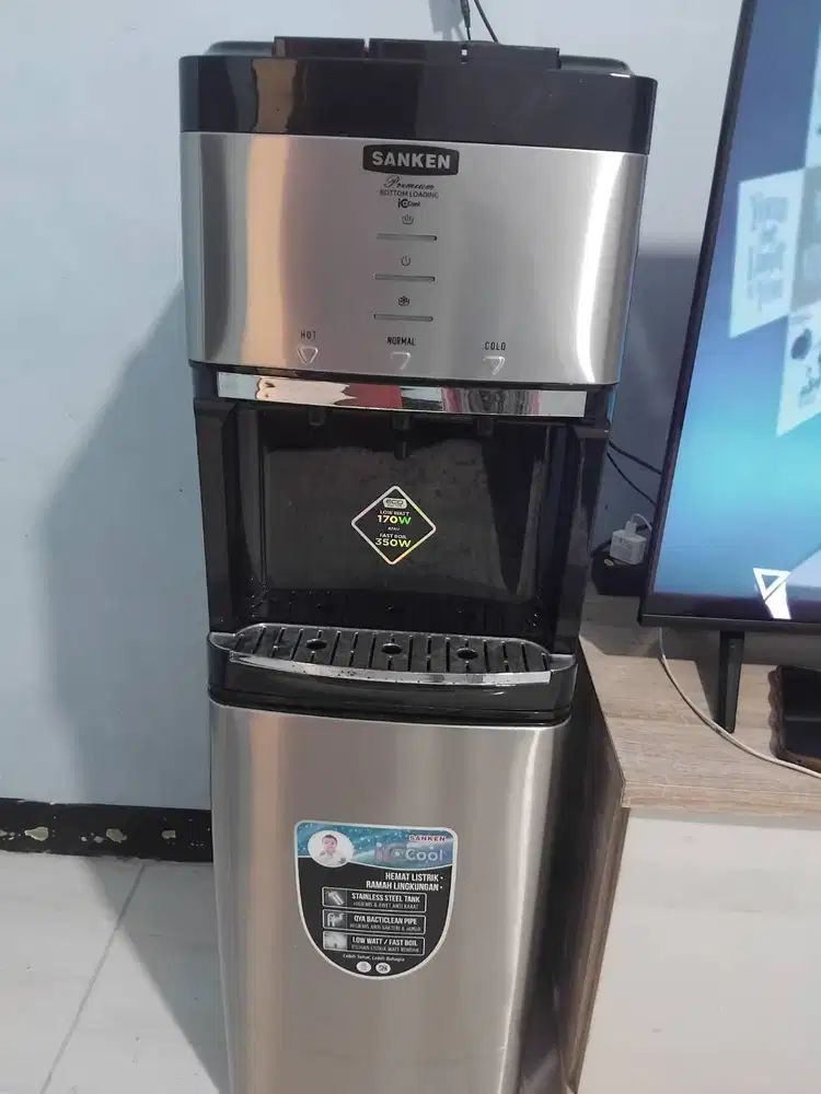 Dispenser sanken dingin