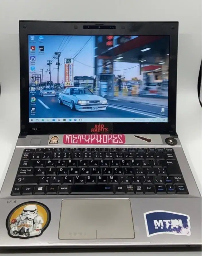 Nec VersaPro vb-g i5 gen 3 BU