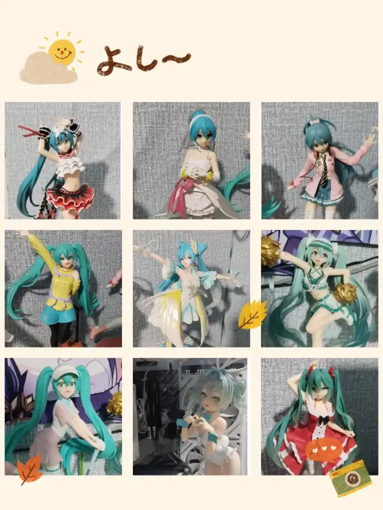 Action Figure Hatsune Miku