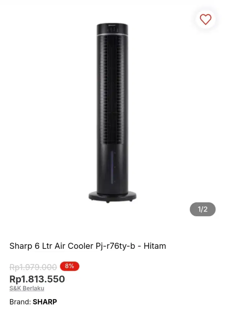 AIR COOLER SHARP