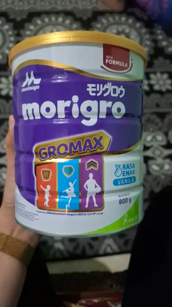 MORIGRO VANILLA 800GR