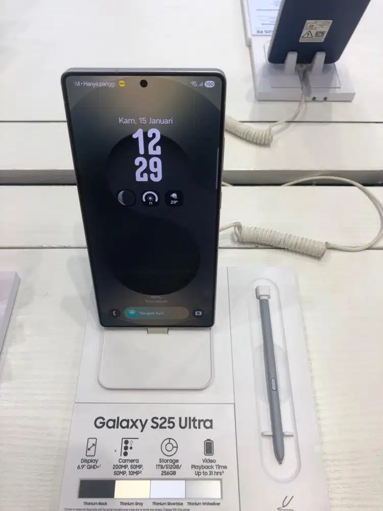 Promo Samsung Galaxy S25 Ultra
