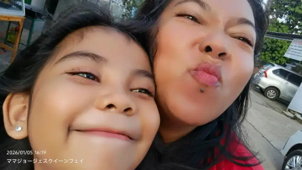 Saya sedang mencari pekerjaan