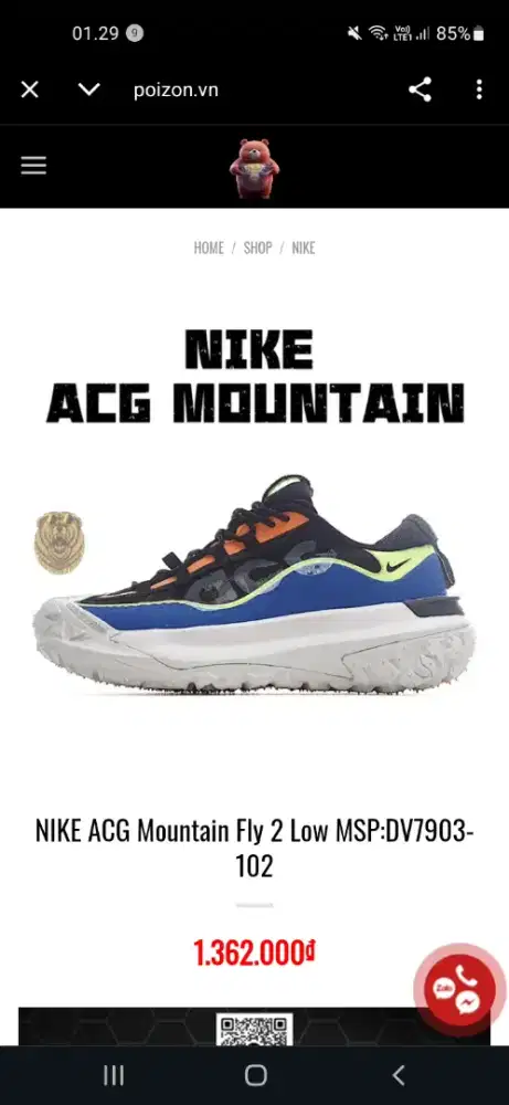 Nike acg navy bnib