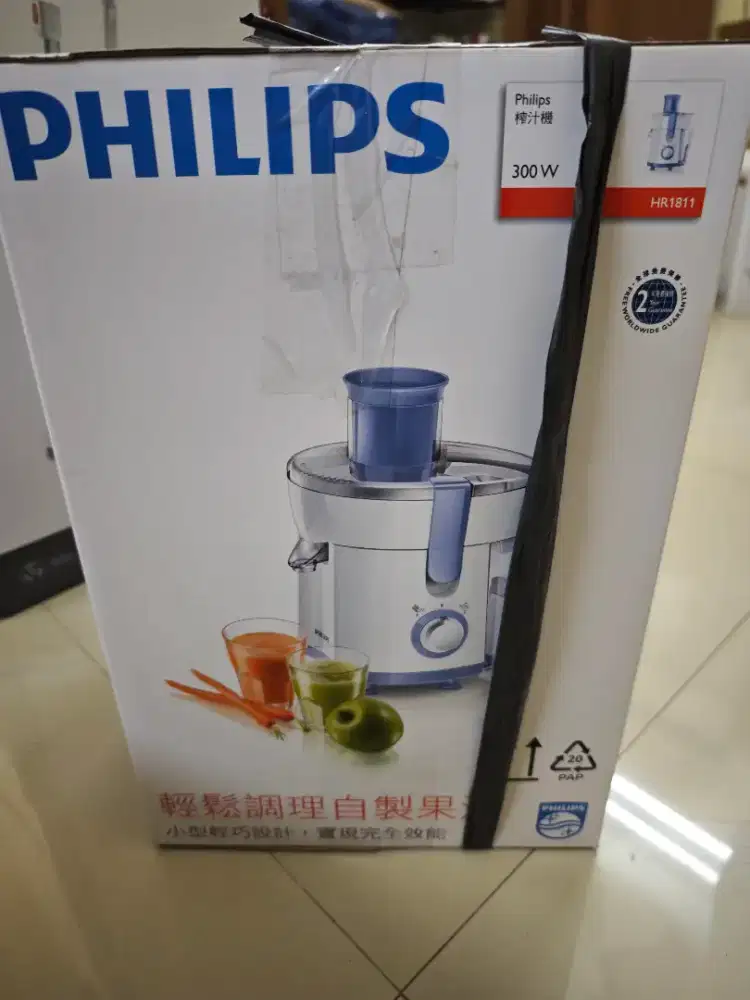 Philips juicer 300 W ( HR1811 )
