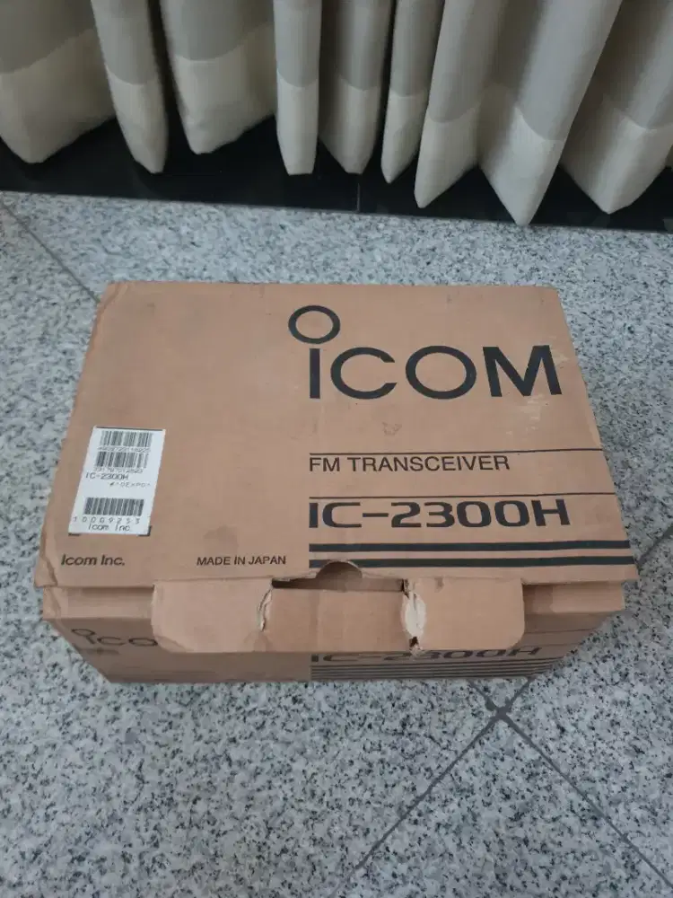 Icom FM transceiver IC-2300H