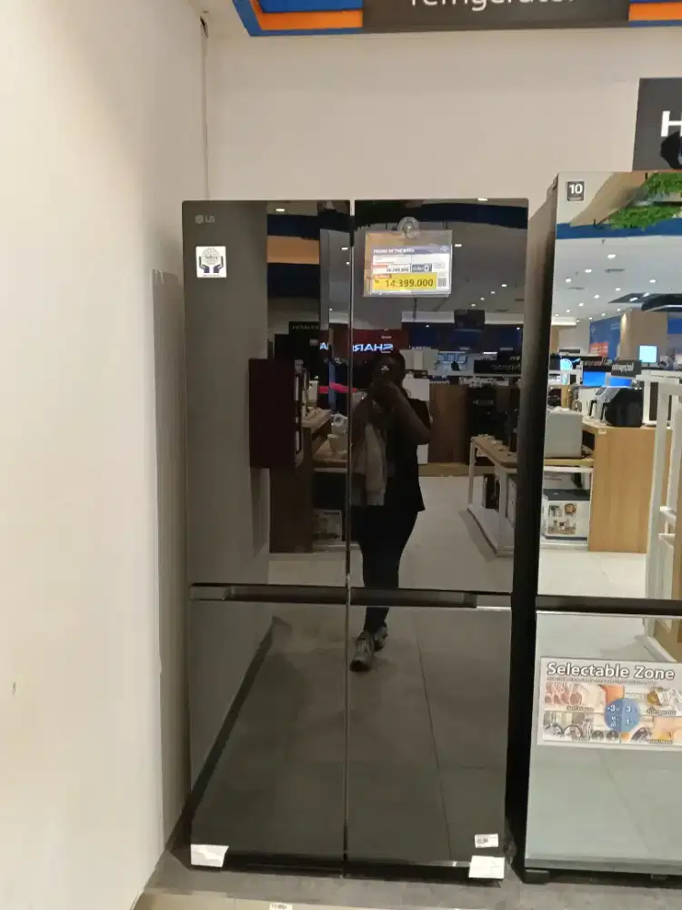 Kredit kulkas LG 4pintu, hanya dengan KTP