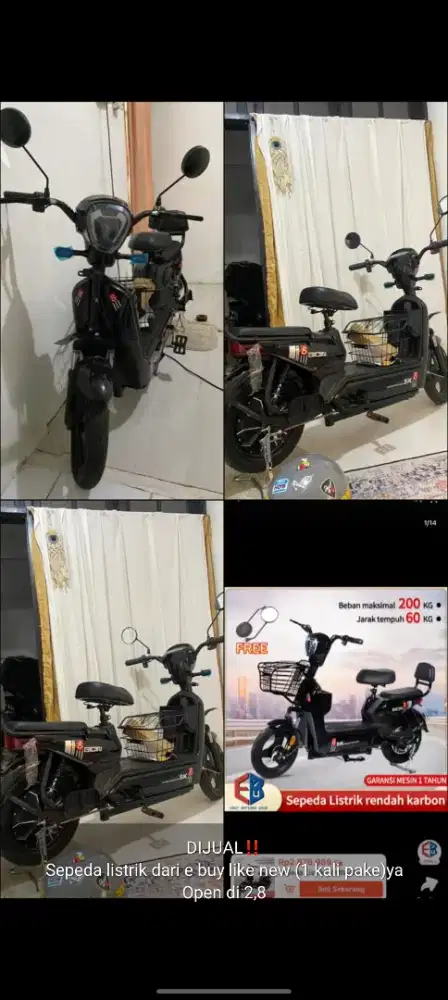 Jual sepeda listrik E-buy 2025