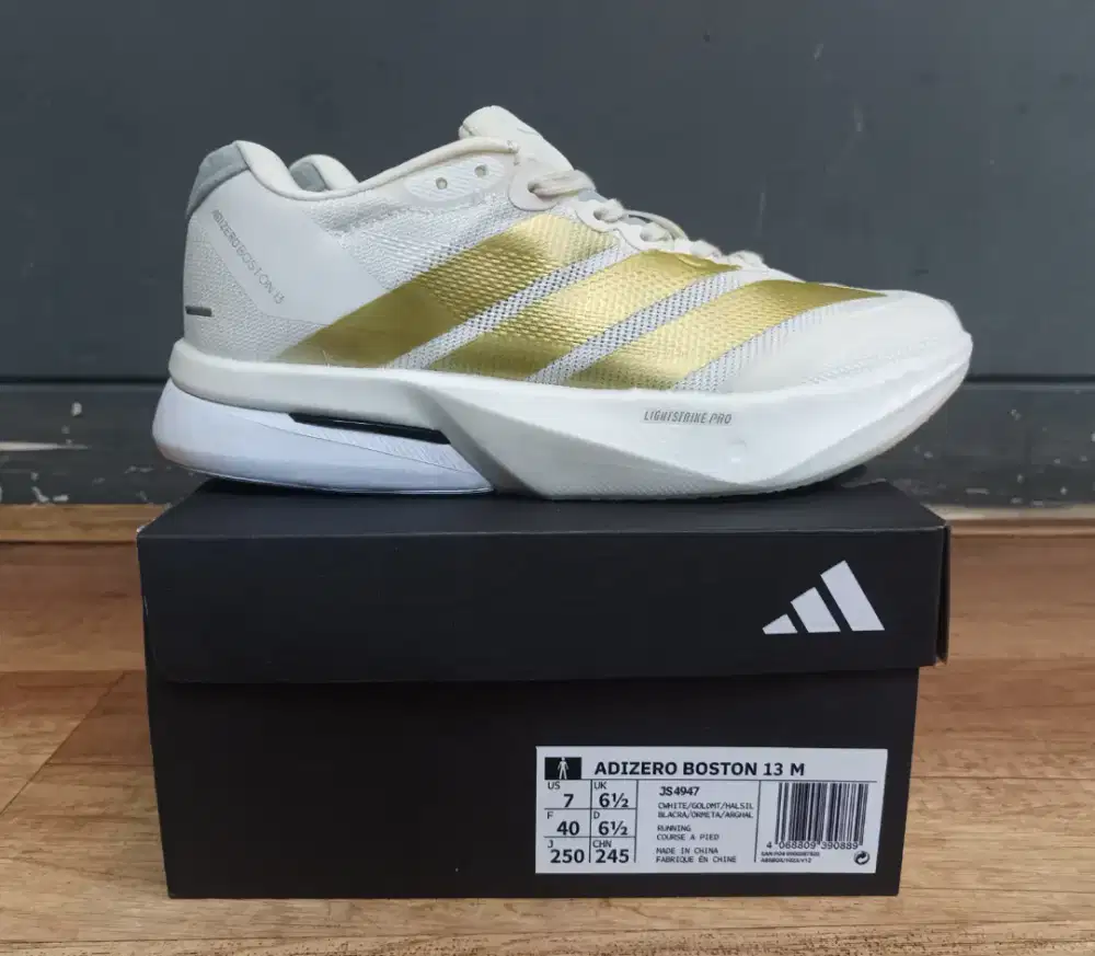 Adizero Boston 13 white gold