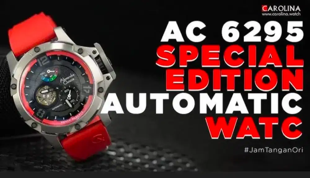 Jam AC limited edition