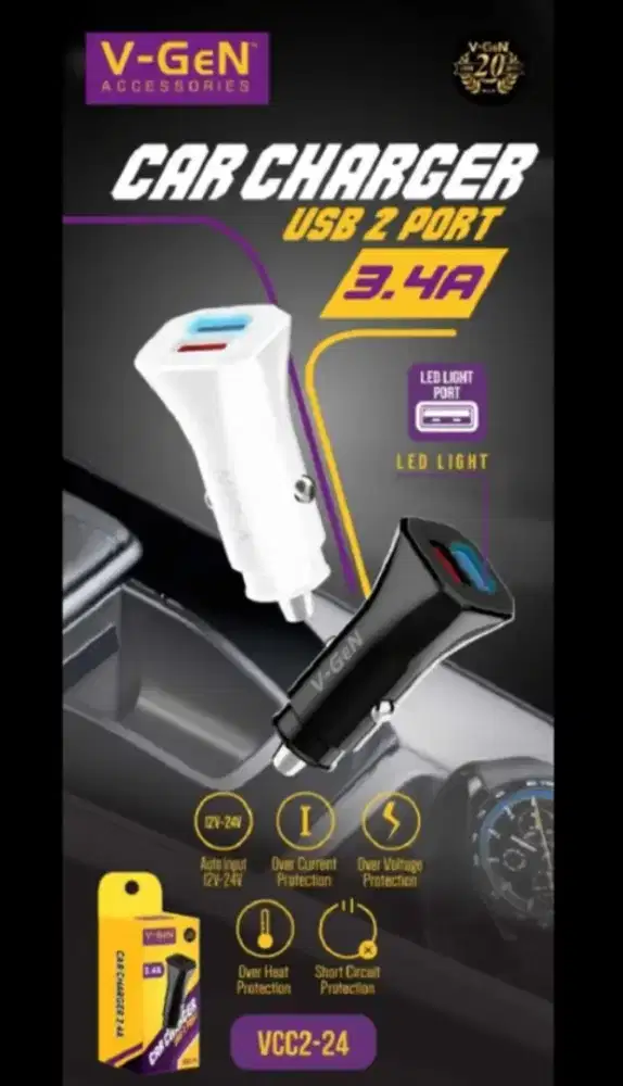 V-Gen car charger USB 2 port vcc2-24