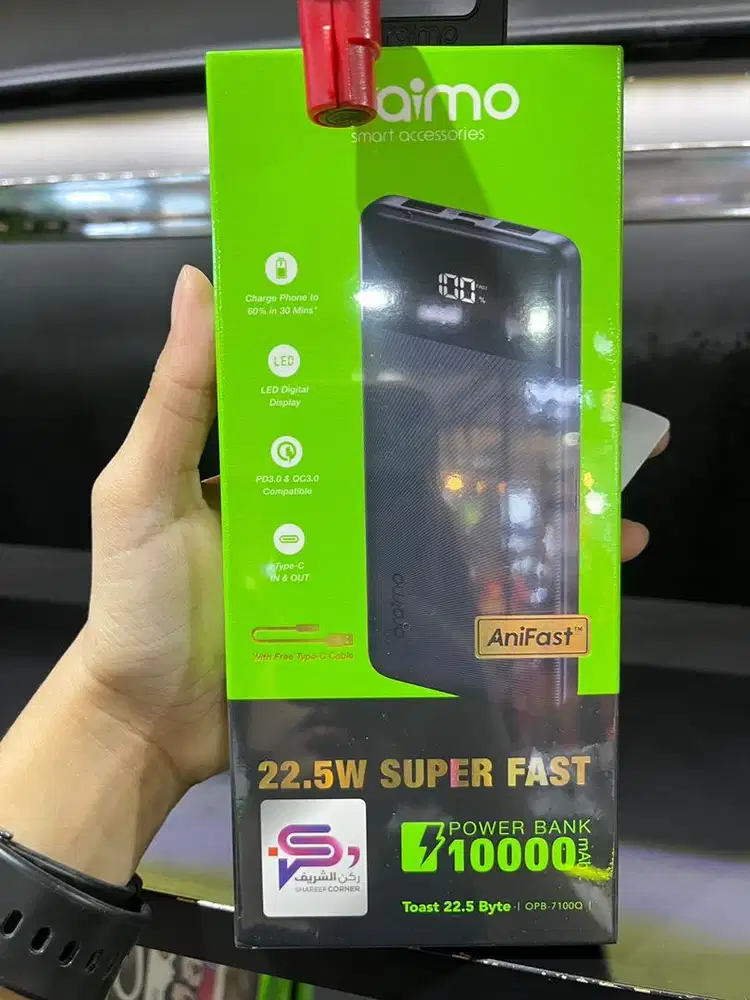 Powerbank 10.000mAh 15Watt OPB-7100Q