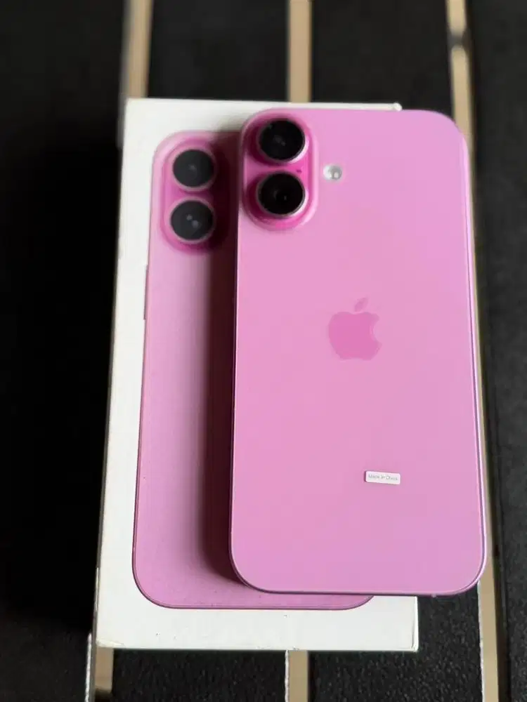 Iphone 16 ex digimap