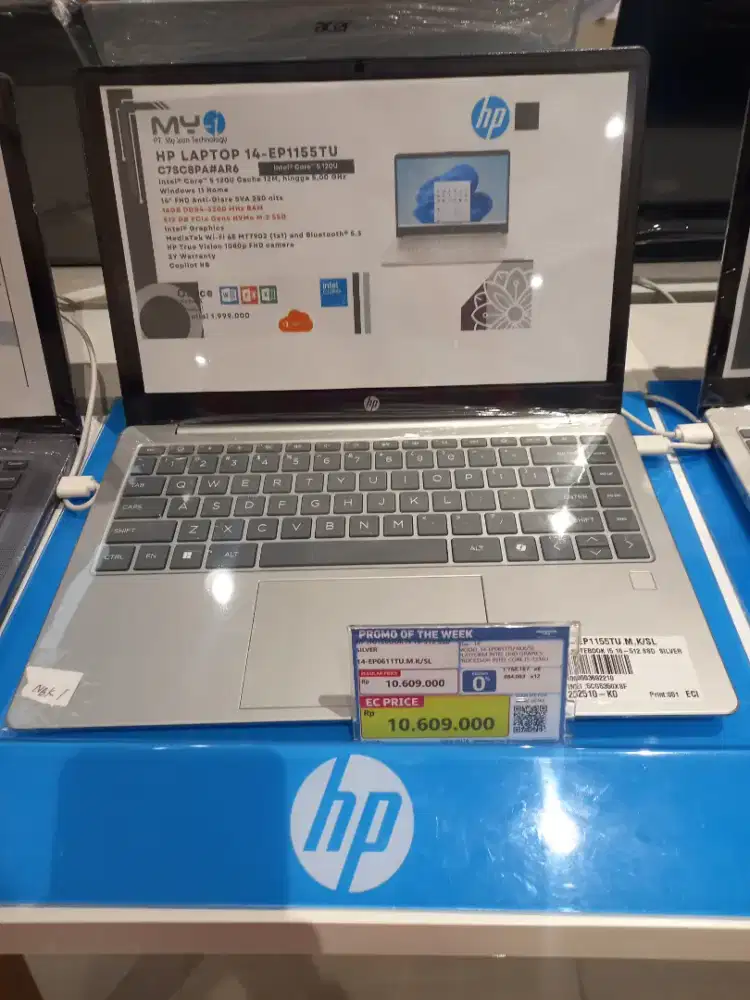 PROMO CICILAN BUNGA 0% DI HOME KREDIT