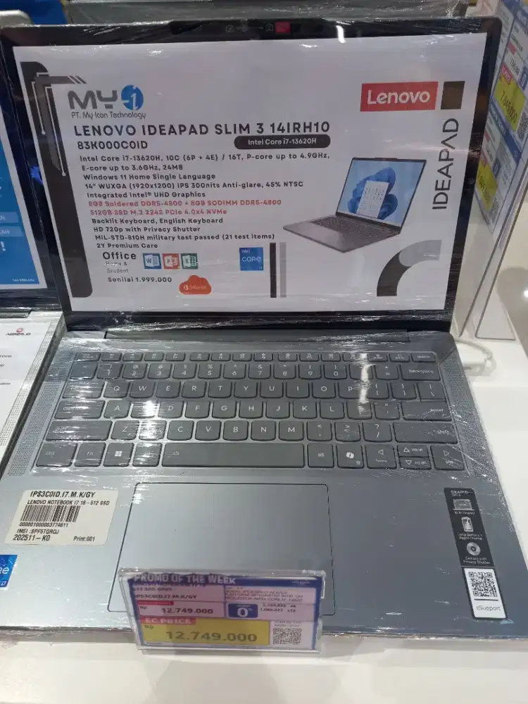 PROMO CICILAN BUNGA 0% DI HOME KREDIT