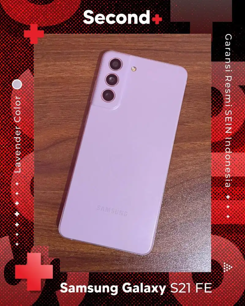 Samsung Galaxy S21 FE (8/256GB)