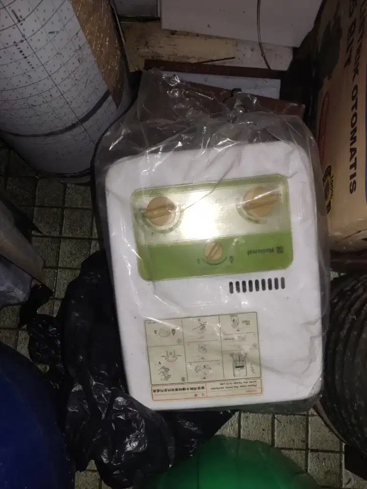 Water Heater gas merck National