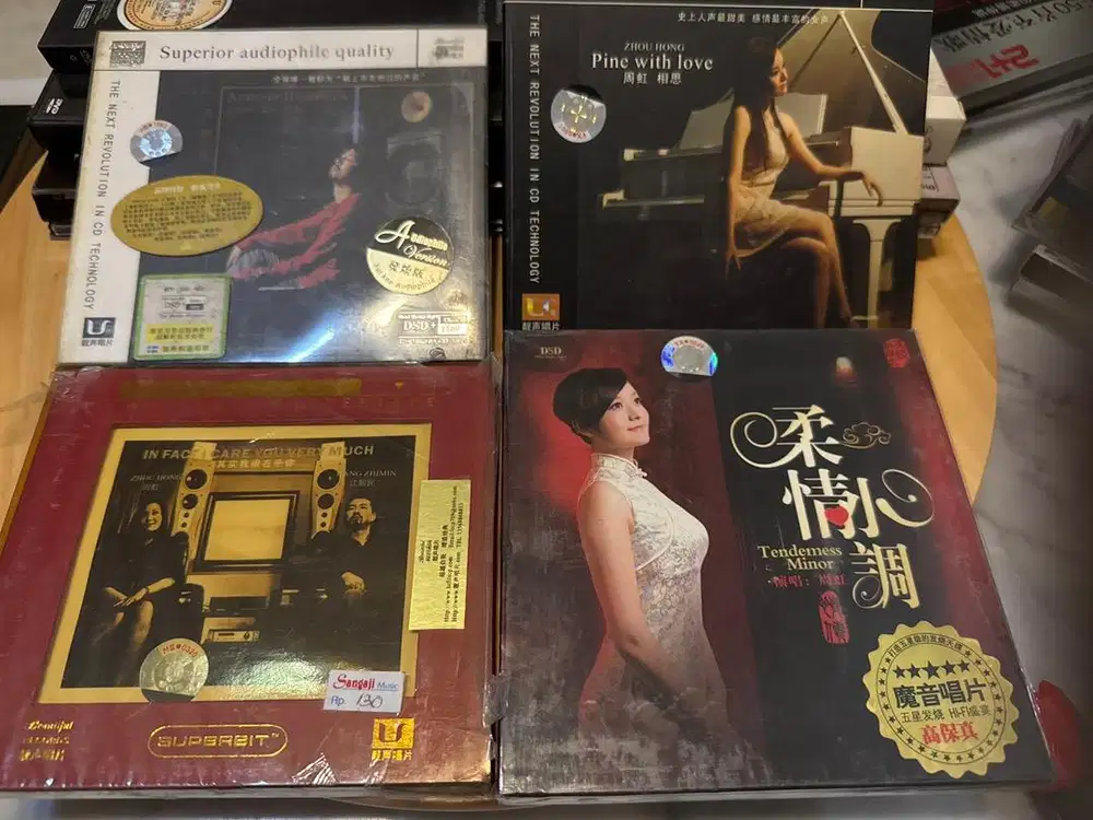 Zhou Hong + Jiang Zhi Min - 4 Album