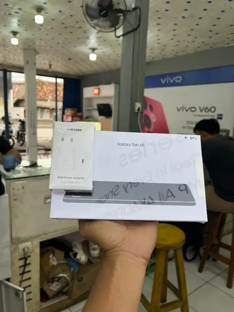 SAMSUNG GALAXY TAB A11 LITE 4/64 SEIN