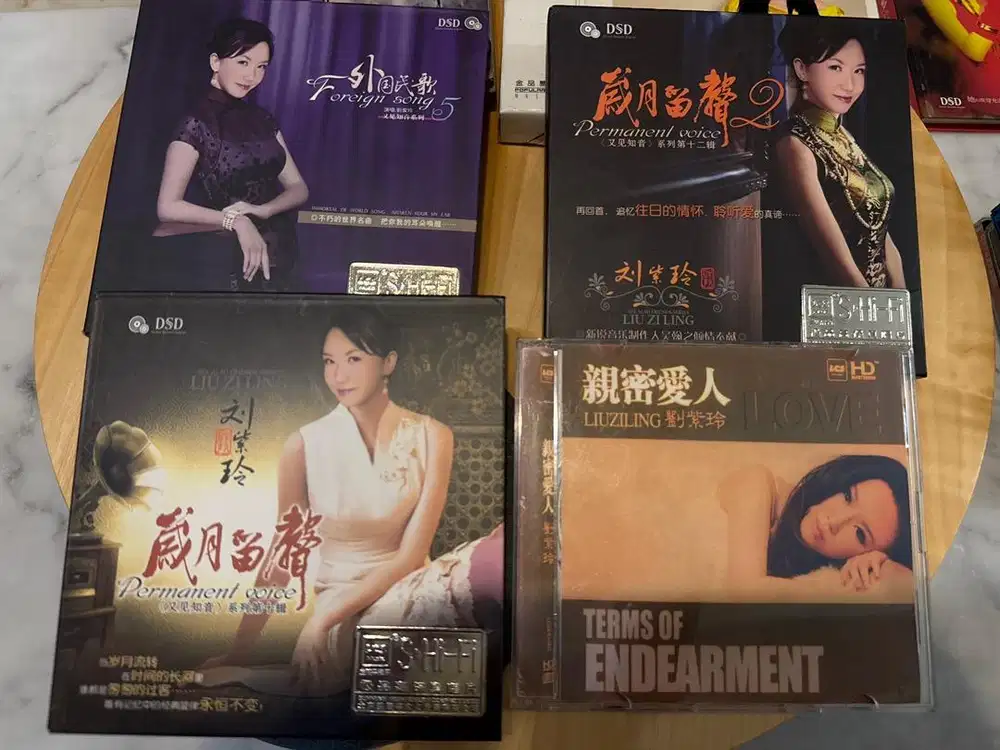 Liu Zi Ling - 3 S HiFi Imported Album