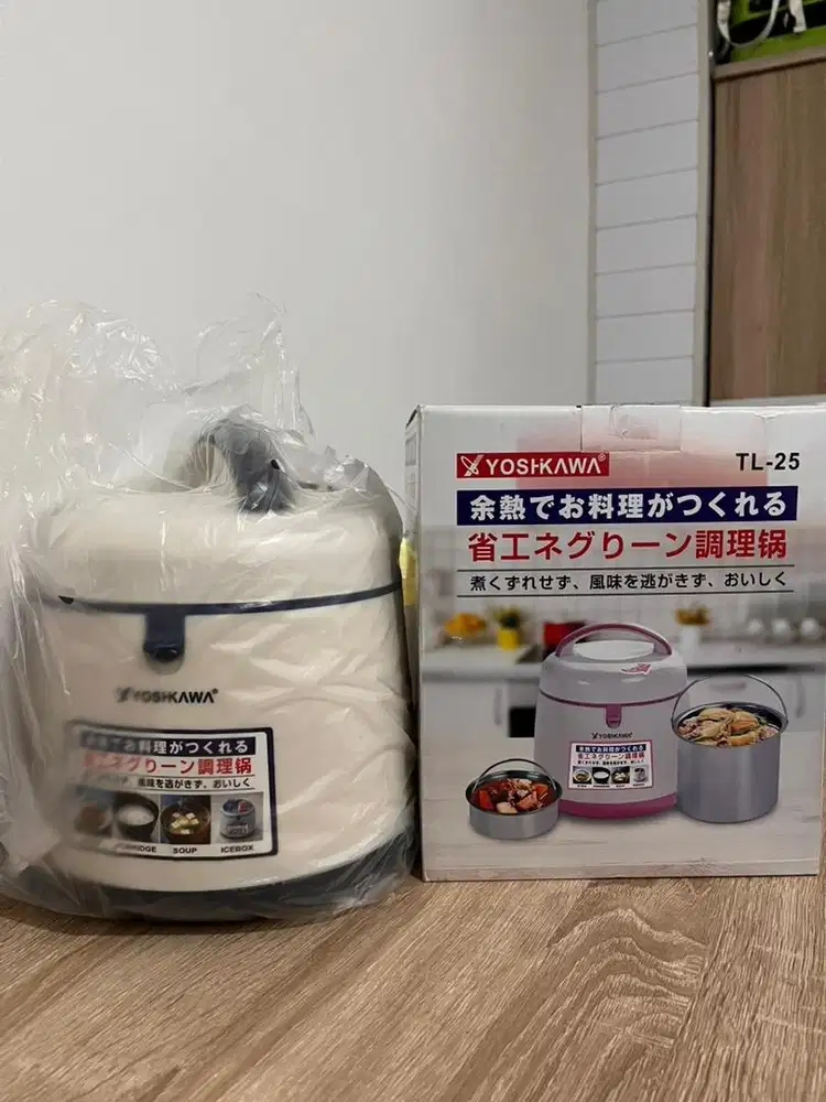 MINI YOSHIKAWA THERMAL COOKER