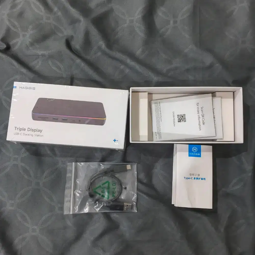 USB Docking Macbook M1 Macbook M2, Hagibis DisplayLink