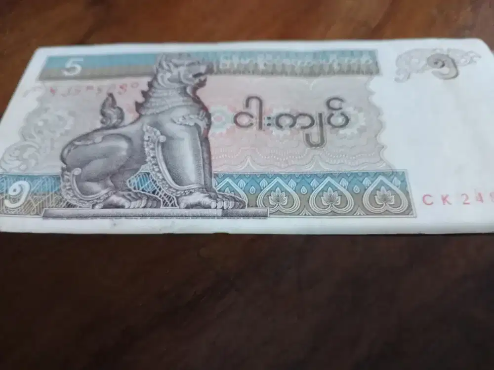 Mata uang kuno resmi MIYANMAR