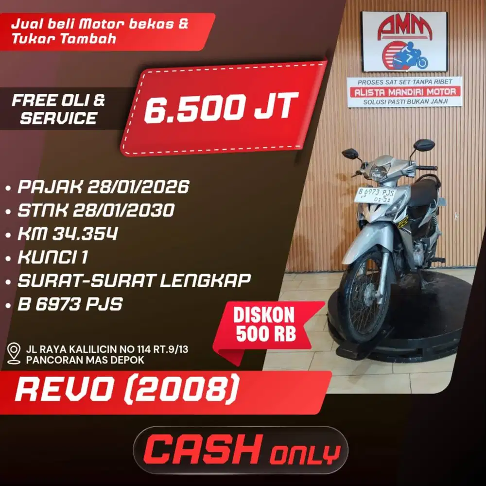 SUPRA GTR 2016 CC 0% KREDIVO TOKPED SPAYLATER INDODANA GOPAYLATER