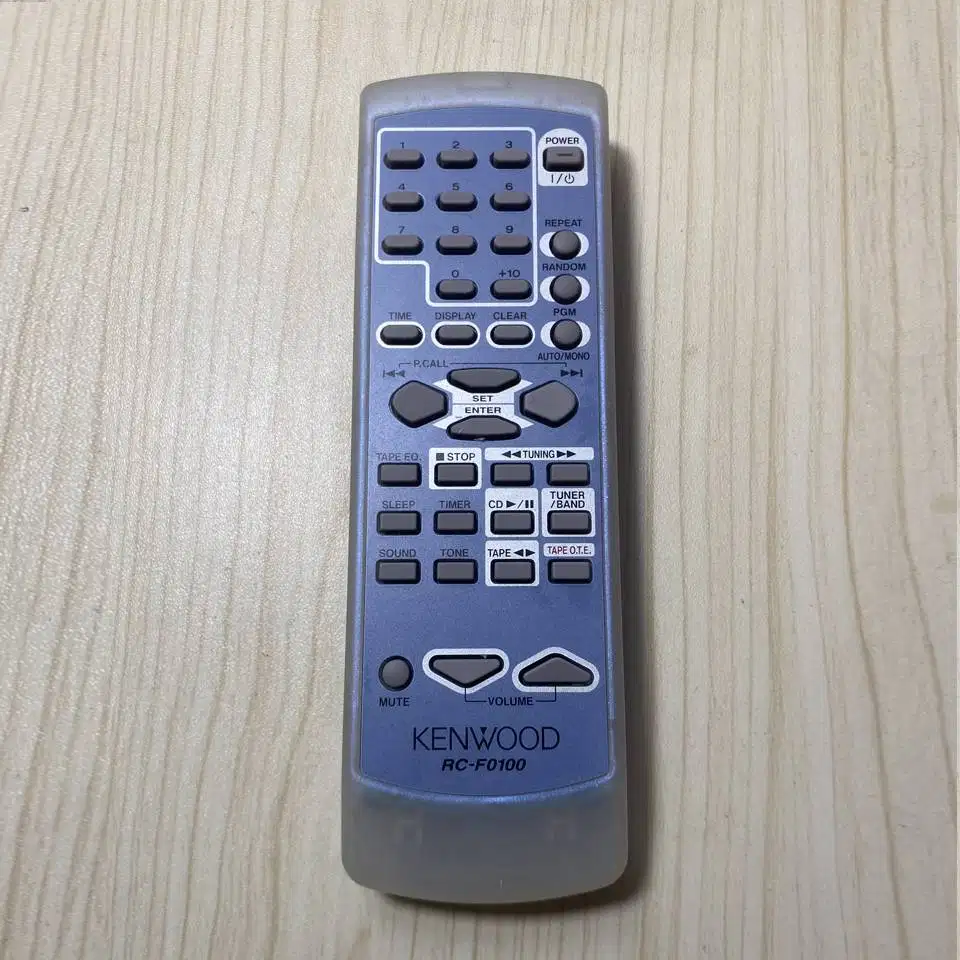 Remote Audio, Mikro hi-fi Kenwood RC-F0100