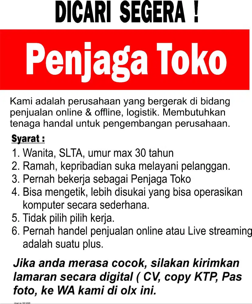 Dicari PENJAGA TOKO / CUSTOMER SERVICE