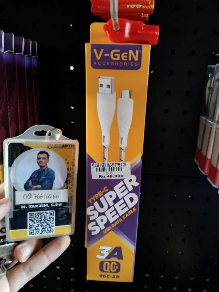 PT.USB VGEN VGC-19 TYPE C 2M ATLANTIS DAHSYAT