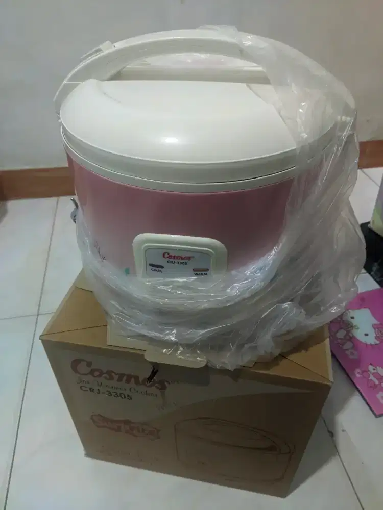 RICE COOKER COSMOS