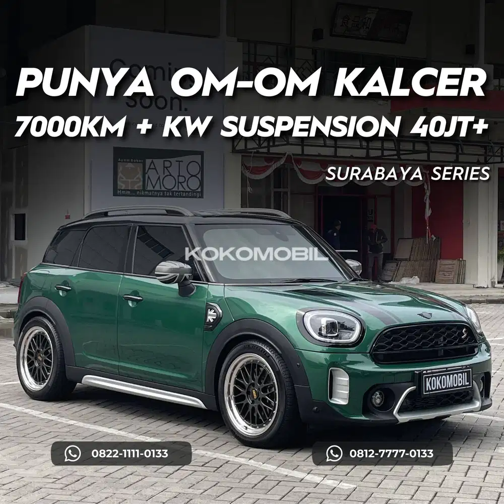 [KM 7RB] MINI COOPER S COUNTRYMAN F60 CKD AT 2023