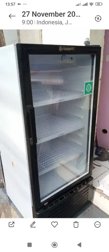 Sokies pendingin merk FRIGIGATE