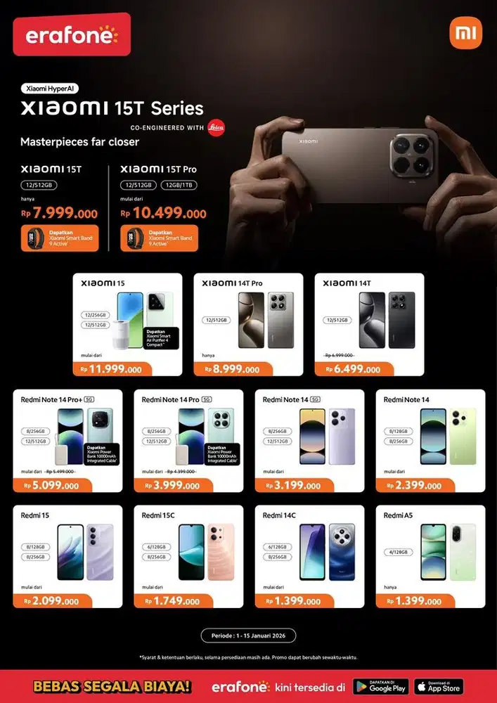 Redmi 15 8/128gb