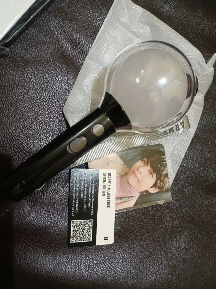 ARMY BOMB OFFICIAL LS VER. 4