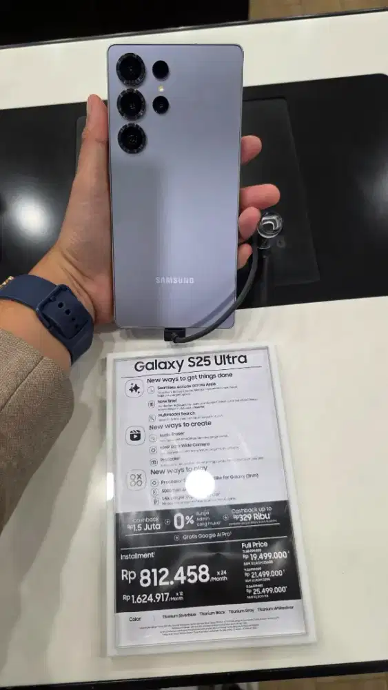 Samsung galaxy S25 ultra New