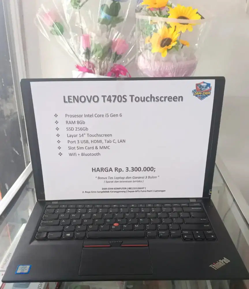 Lenovo ThinkPad T470s Touchscreen