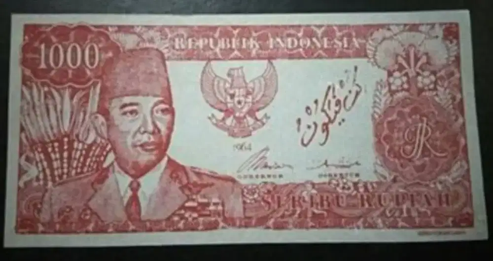 Uwang kuno sukarno asli