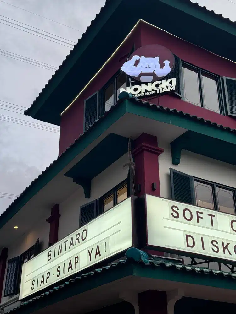 DI BUTUHKAN COOK  / CHEF BERPENGALAMAN MINIMAL 1 TAHUN